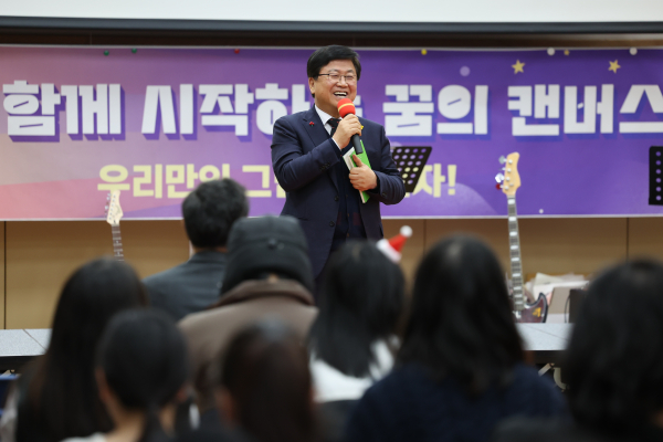 2학기 정기 위탁교육 수료식 개최 모습