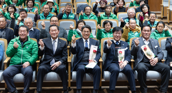 2024 청양군 새마을지도자 경진대회 개최 모습