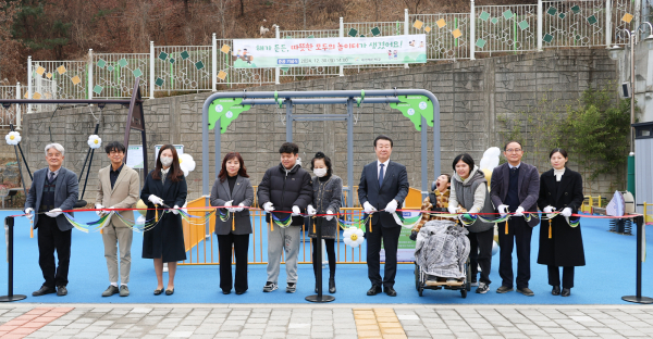 대전해든학교, 무장애 놀이터 준공 기념식 개최