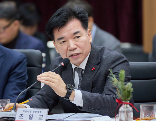 조일교 아산시장 권한대행