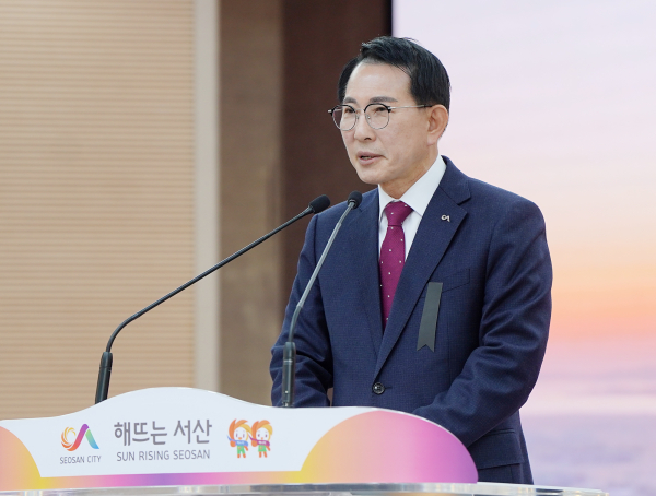 2일 시청 대회의실에서 열린 시무식 개최 모습