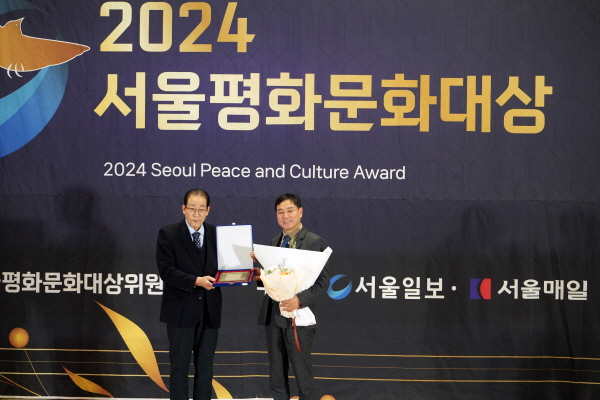 정준영 체육회장 수상 모습