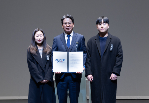 반부패·청렴 및 조직문화 혁신 캠페인 진행