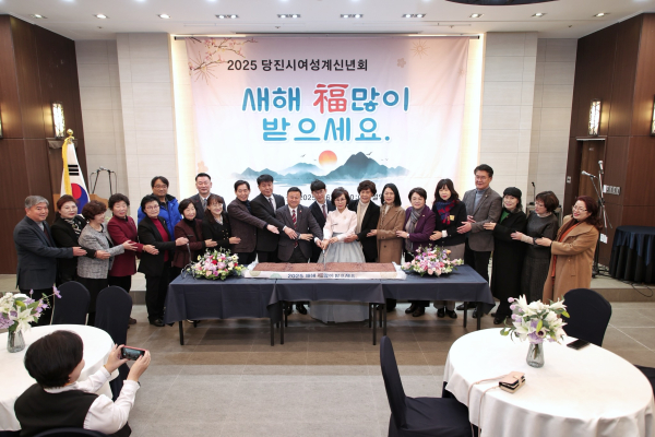 을사년(乙巳年) 여성계 신년회 개최 기념사진