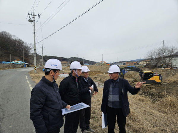 재해복구사업 점검 모습