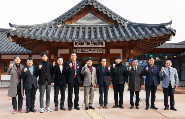 2025년도 충청남도의회 교례회 (의장, 상임위원장단, 양당 원내대표, 의회사무처장 등)