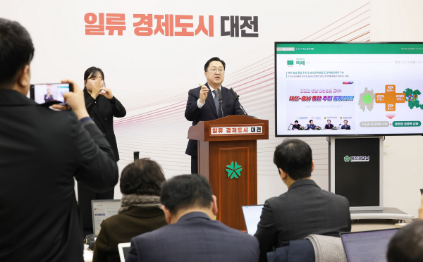 이장우 대전시장 신년 브리핑 모습