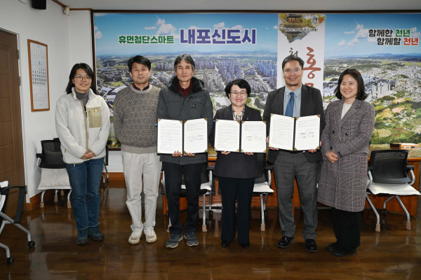 장기요양 재택의료센터 시범사업