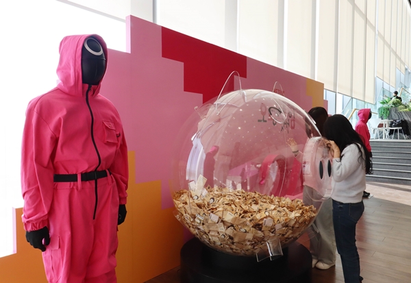 대전신세계 오징어게임 시즌2 팝업