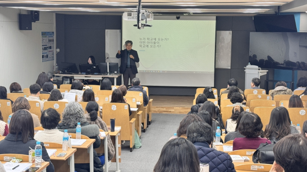 상반기 Wee프로젝트 전문상담인력 역량강화 직무연수 교육