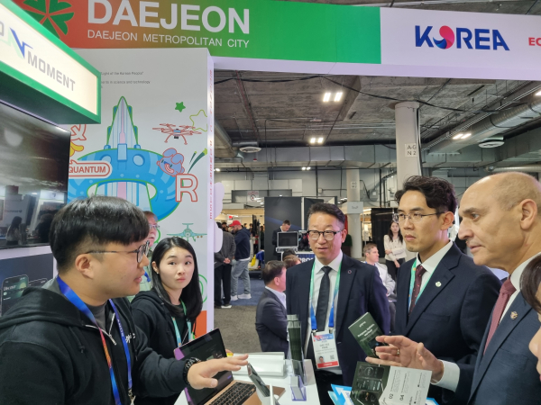 CES 2025 대전통합관’ 운영 사진