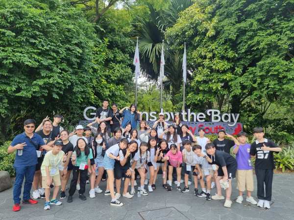 지난해 해외연수 모습