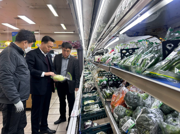 설 명절 맞아 하나로마트 식품안전 점검 모습
