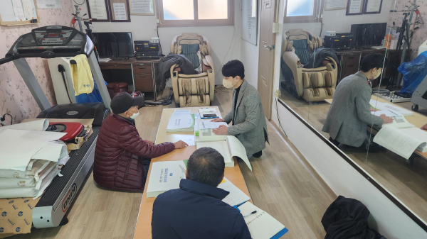 찾아가는 보상계획열람 서비스(와촌리)