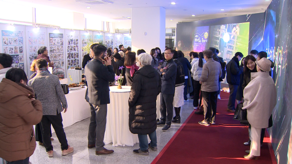 지난 14일, 세종 메가박스에서 ‘RISE체계 대응을 위한 재정지원사업 통합 성과확산DAY’, 산학공동 성과발표회 개최