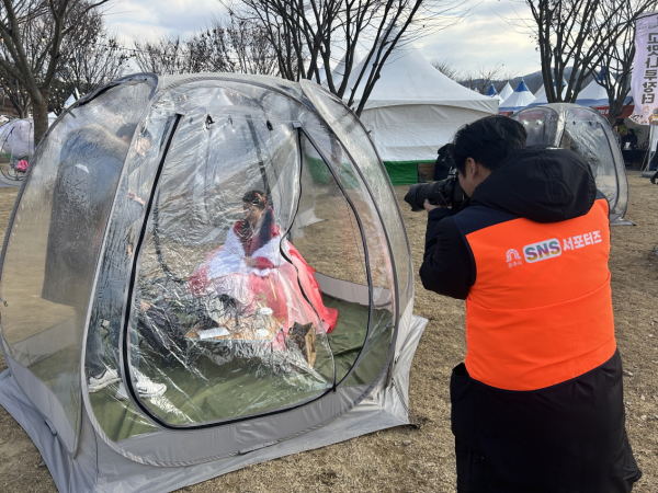 공주시 SNS서포터즈, 겨울공주 군밤축제 팸투어 실시
