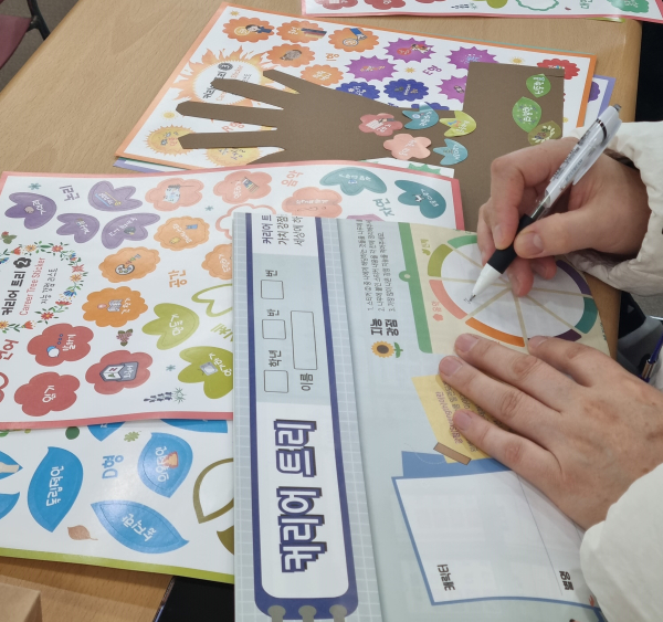 2025년 '꿈길키움' 전환기 진로캠프 진행 모습