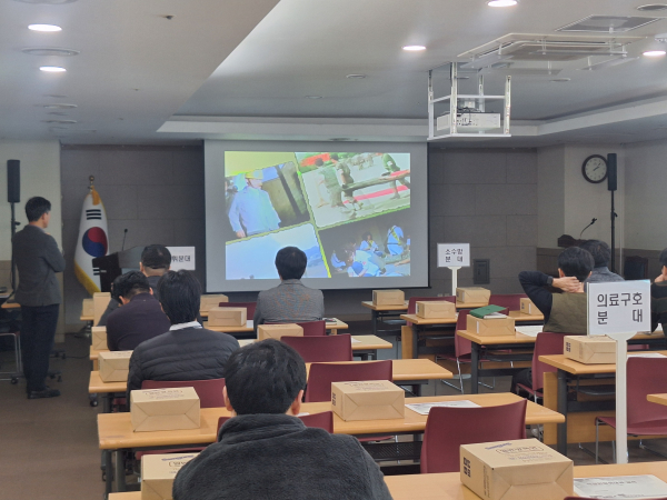 2025년도 직장민방위대원 교육 진행 모습
