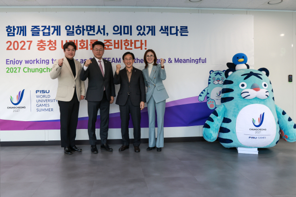 충청광역연합의회 U대회 조직위 방문