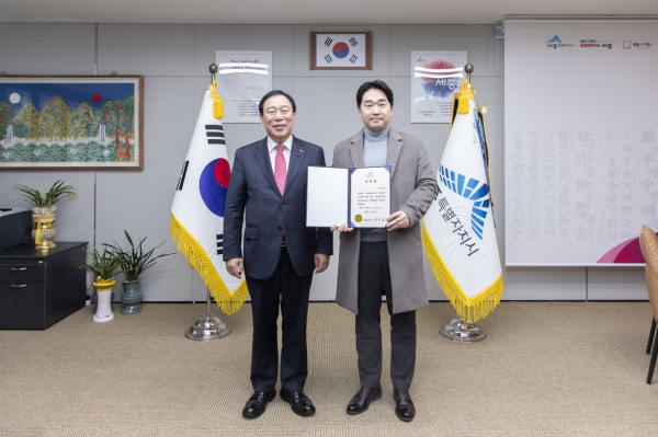 세종시 인권위원회 위촉 (최민호 세종시장, 김재형 세종시 의원)