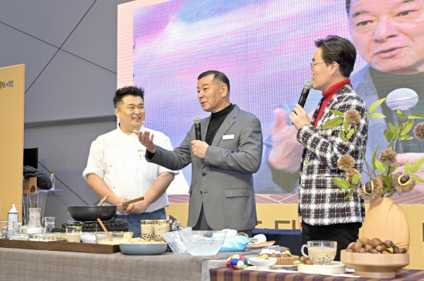 겨울공주 군밤축제(요리경연대회) 개최 모습
