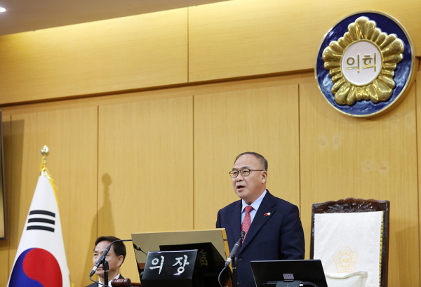 서산시의회, 제301회 임시회 개회식 모습
