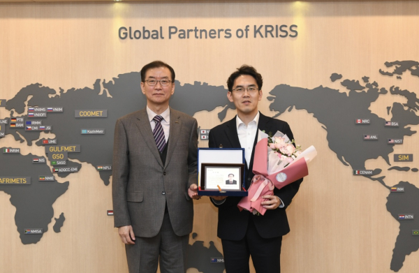 5. 장호종 부시장, 표준연으로부터 감사패 받아_사진