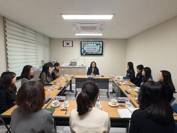 CEO-위(Wee) 센터 직원 소통 간담회 개최 모습