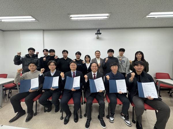 남서울대-순천향대, XR 공동연구 및 인재양성을 위한 업무협약 체결 기념사진