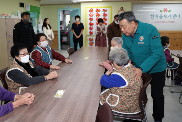 가세로 군수 복지시설 방문 (한마음주간보호센터)
