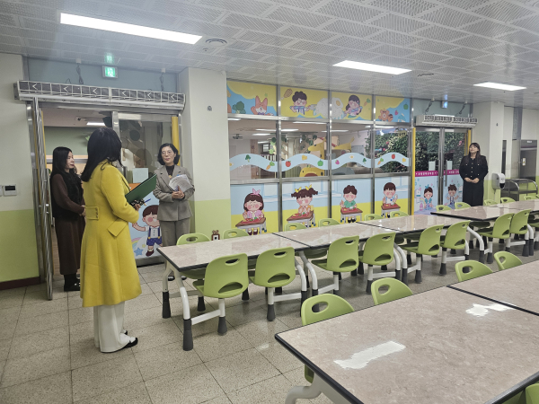 겨울방학 중 방과후 과정 운영 유치원 현장 방문(급식실 점검)