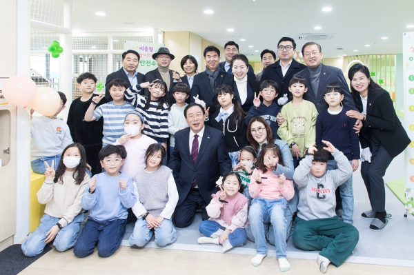 세종형 실내놀이터 3호 개장식 진행 모습
