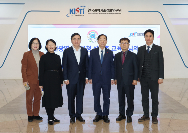 슈퍼컴퓨터 체험 및 학습데이터 분석 세미나에 참석