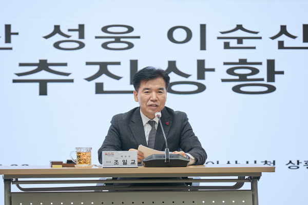 지난 23일 시청 상황실에서 조일교 아산시장 권한대행의 주재로 ‘제64회 성웅 이순신 축제 실무추진단 보고회 개최