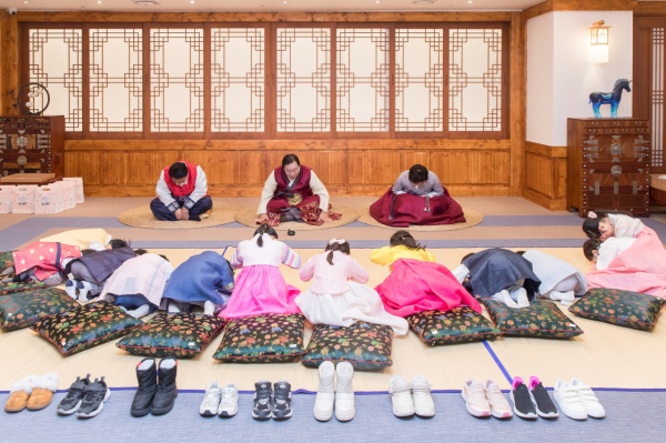 설날 덕담 행사 진행 모습