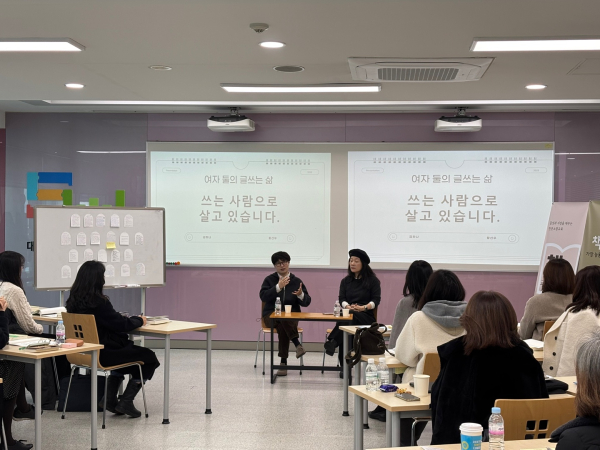 김하나, 황선우 작가 특강 모습