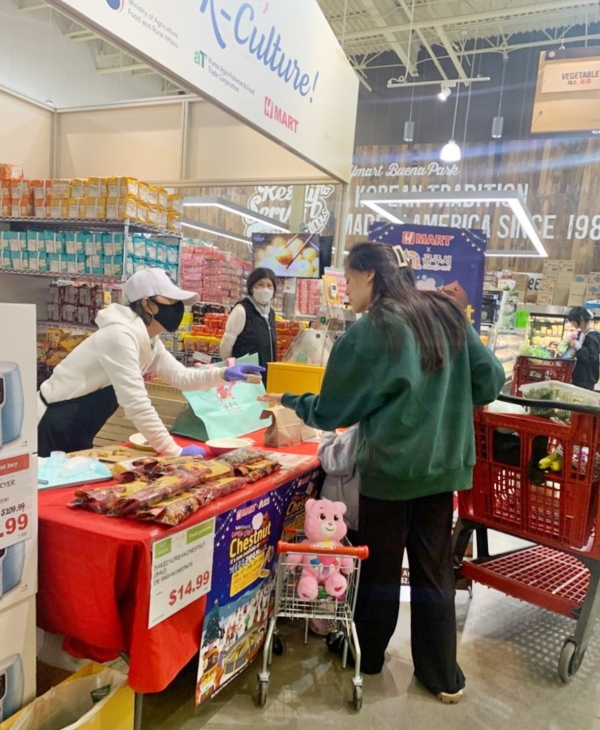 미국 군밤축제 이벤트 행사 진행 모습