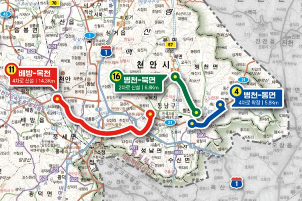 제6차 국도·국지도 건설계획 일괄 예비타당성조사 선정 노선.