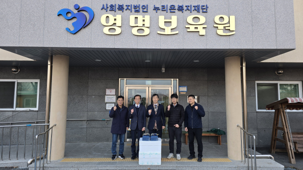 세종전통시장에서 지역 축산물을 구매하여 영명보육원(연서면)에 전달