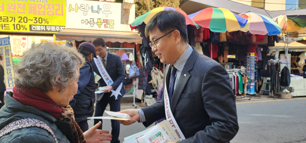 설명절 충남형 농지이양은퇴직불사업 집중 홍보 모습
