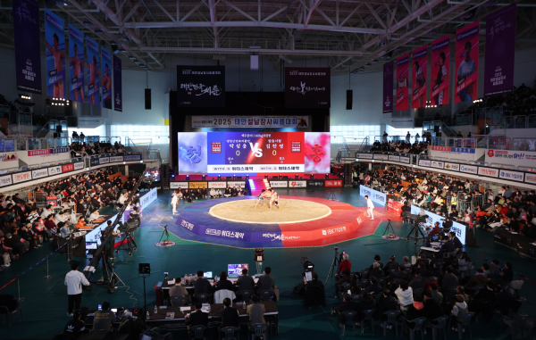 지난 1월 29일 태안종합실내체육관에서 열린 ‘2025 태안설날장사씨름대회’ 모습.