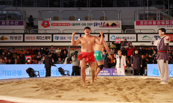 ​지난 1월 29일 태안종합실내체육관에서 열린 ‘2025 태안설날장사씨름대회’ 모습.​