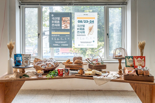 ‘24년 제품화 패키지 지원사업 성과(제품사진)