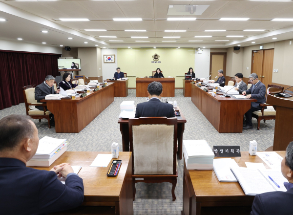 제357회 임시회 제1차 행정문화위원회
