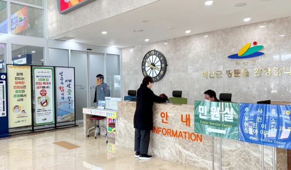 민원상담(1층 로비) 전경