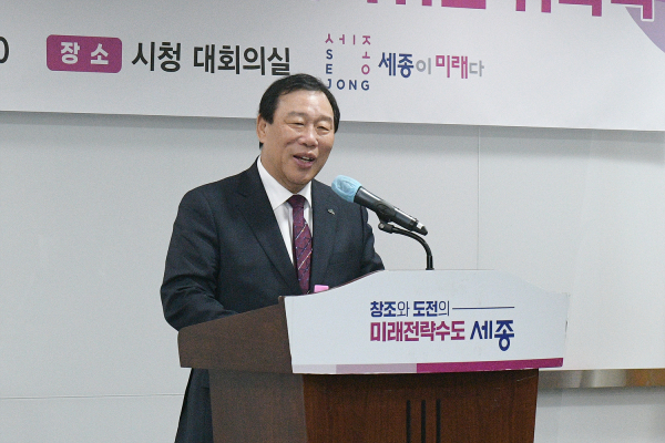 7일, 주민자치연합회 회장 이취임식 및 주민자치위원 위촉식 개최