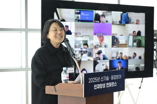 서하연 前 카카오 부사장