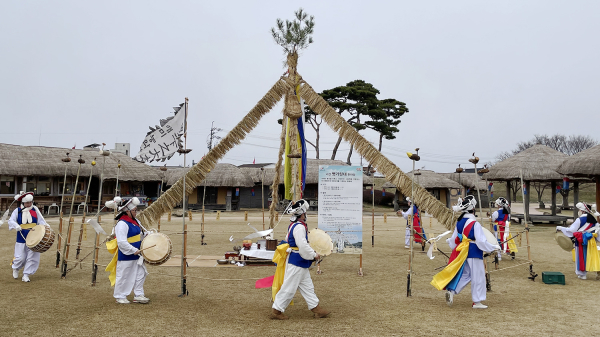 지난해 2월 24일 서산해미읍성에서 열린 정월대보름 행사