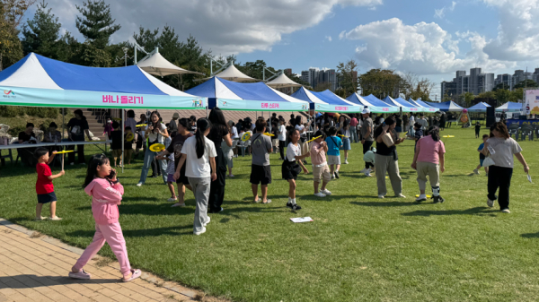 지난해 동문2동에서 진행된 행복마을학교 마을축제 모습