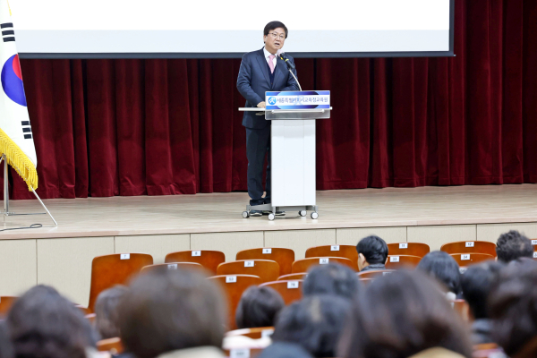 2025 세종미래학교 통합 워크숍 개최 모습